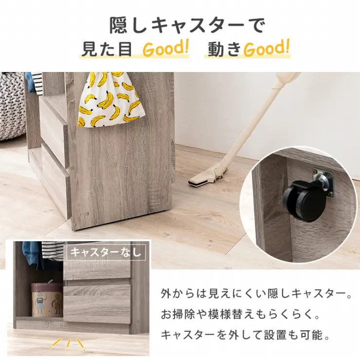 ランドセルラック RCC-1623 幅68.5cm 奥行41.5cm 高さ107cm