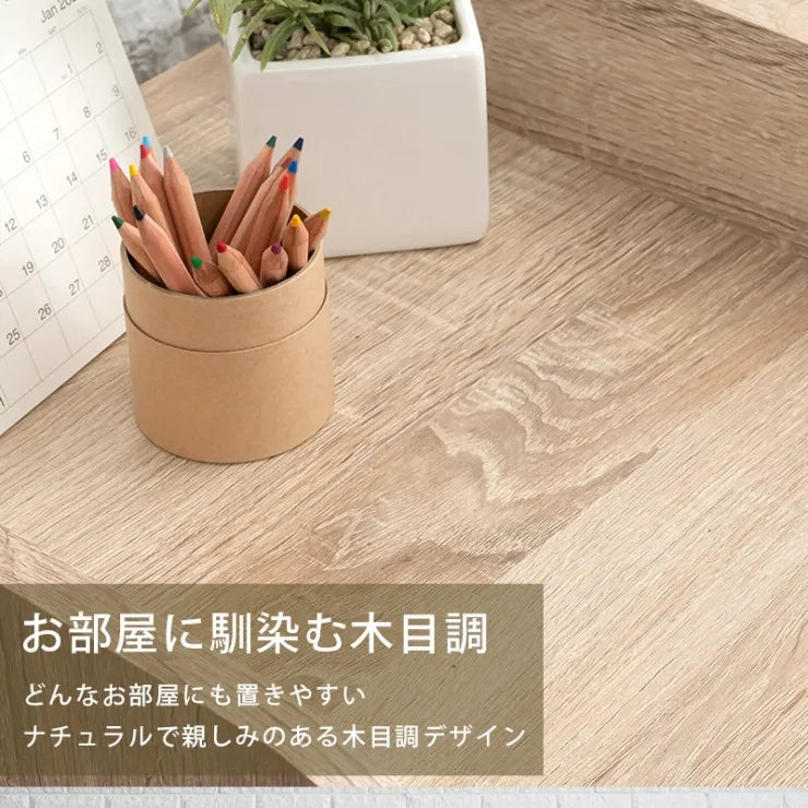 ランドセルラック RCC-1623 幅68.5cm 奥行41.5cm 高さ107cm