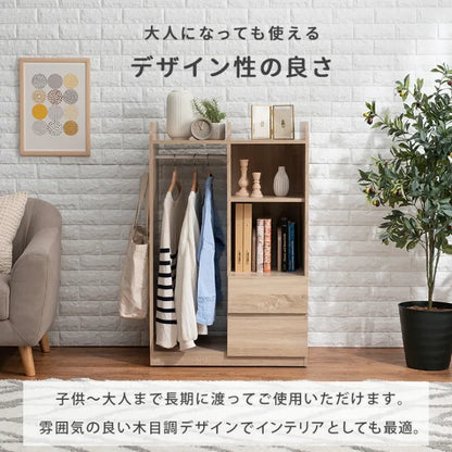 ランドセルラック RCC-1623 幅68.5cm 奥行41.5cm 高さ107cm