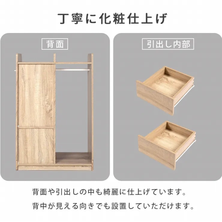 ランドセルラック RCC-1623 幅68.5cm 奥行41.5cm 高さ107cm