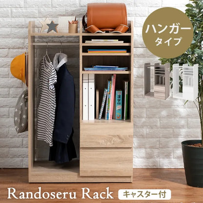 ランドセルラック RCC-1623 幅68.5cm 奥行41.5cm 高さ107cm