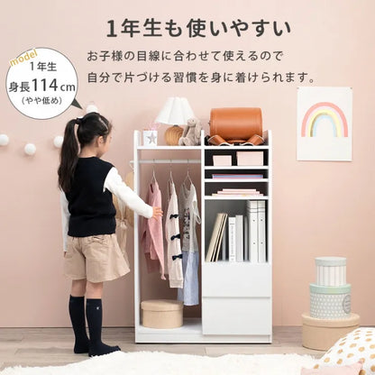 ランドセルラック RCC-1623 幅68.5cm 奥行41.5cm 高さ107cm