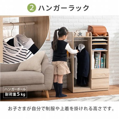 ランドセルラック RCC-1623 幅68.5cm 奥行41.5cm 高さ107cm