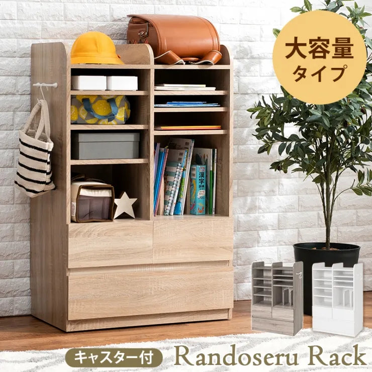ランドセルラック RCC-1624 3色 幅68.5cm