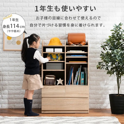 ランドセルラック RCC-1624 3色 幅68.5cm