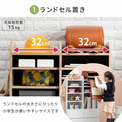 ランドセルラック RCC-1624 3色 幅68.5cm