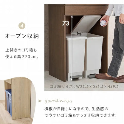 キッチンラック RCC-1630 幅58cm 奥行41.5cm 高さ137.5cm