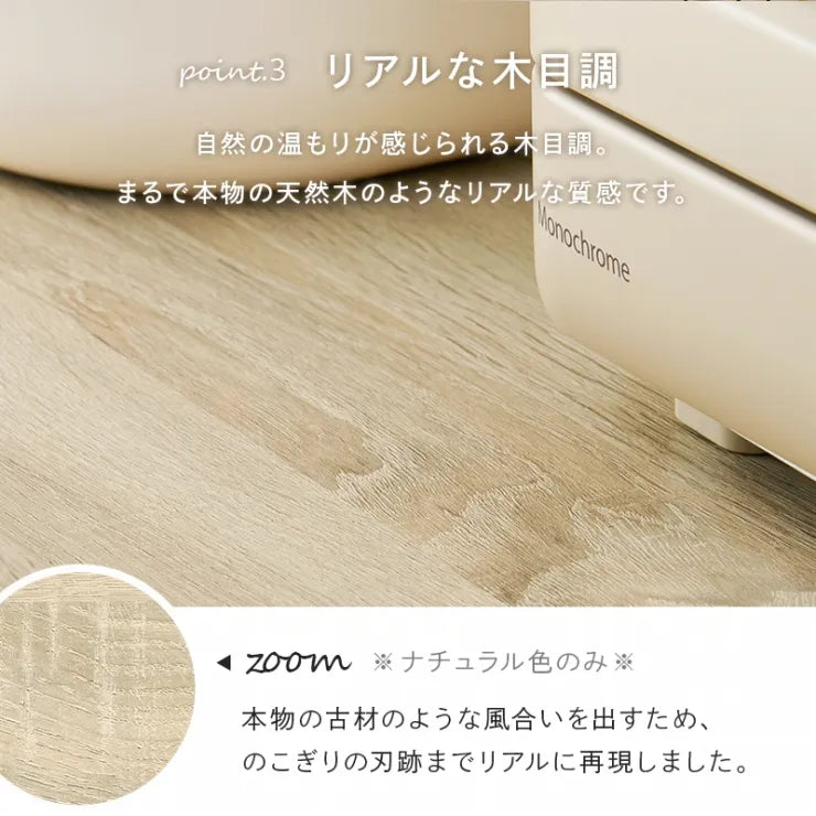 キッチンラック RCC-1630 幅58cm 奥行41.5cm 高さ137.5cm