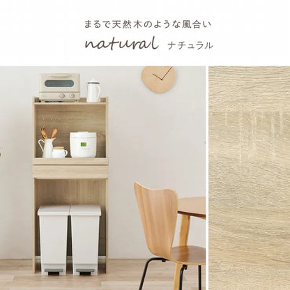 キッチンラック RCC-1630 幅58cm 奥行41.5cm 高さ137.5cm