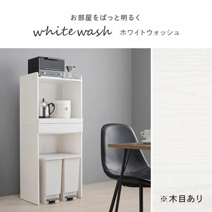 キッチンラック RCC-1630 幅58cm 奥行41.5cm 高さ137.5cm
