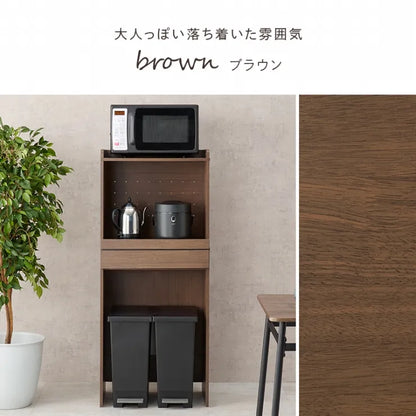 キッチンラック RCC-1630 幅58cm 奥行41.5cm 高さ137.5cm