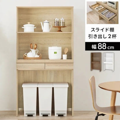 キッチンラック RCC-1633AS 幅88cm 奥行41.5cm 高さ172cm