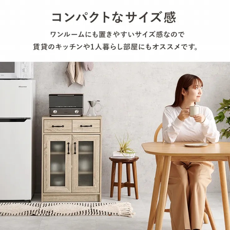 キャビネット RCC-1636 幅58cm 奥行き40cm 高さ82cm
