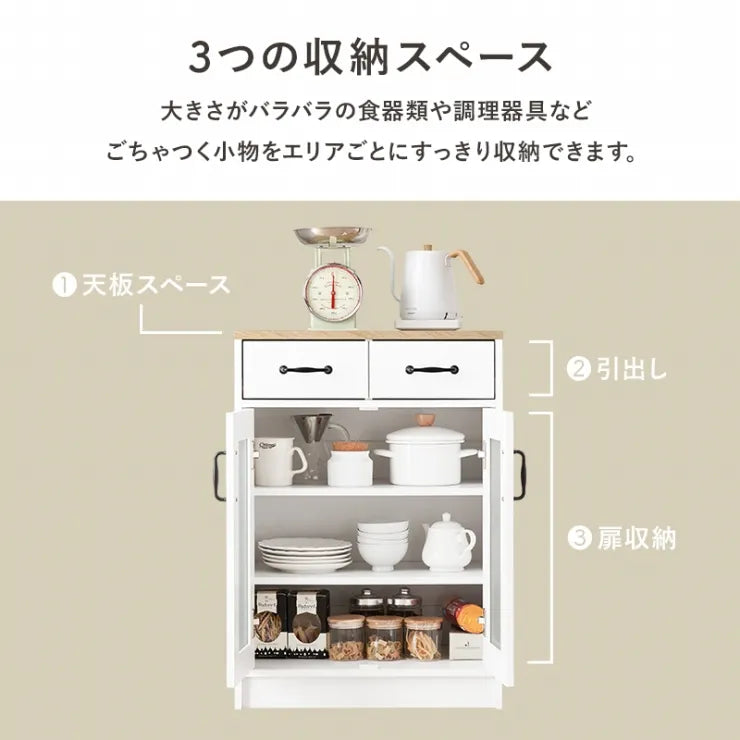 キャビネット RCC-1636 幅58cm 奥行き40cm 高さ82cm