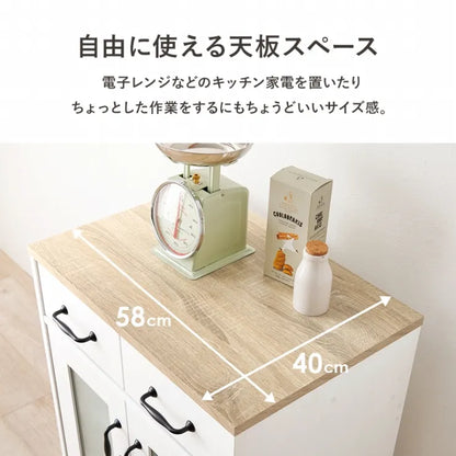 キャビネット RCC-1636 幅58cm 奥行き40cm 高さ82cm