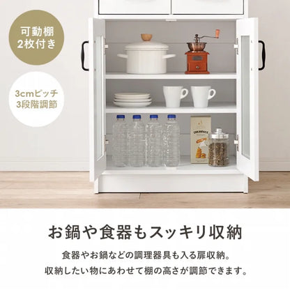 キャビネット RCC-1636 幅58cm 奥行き40cm 高さ82cm