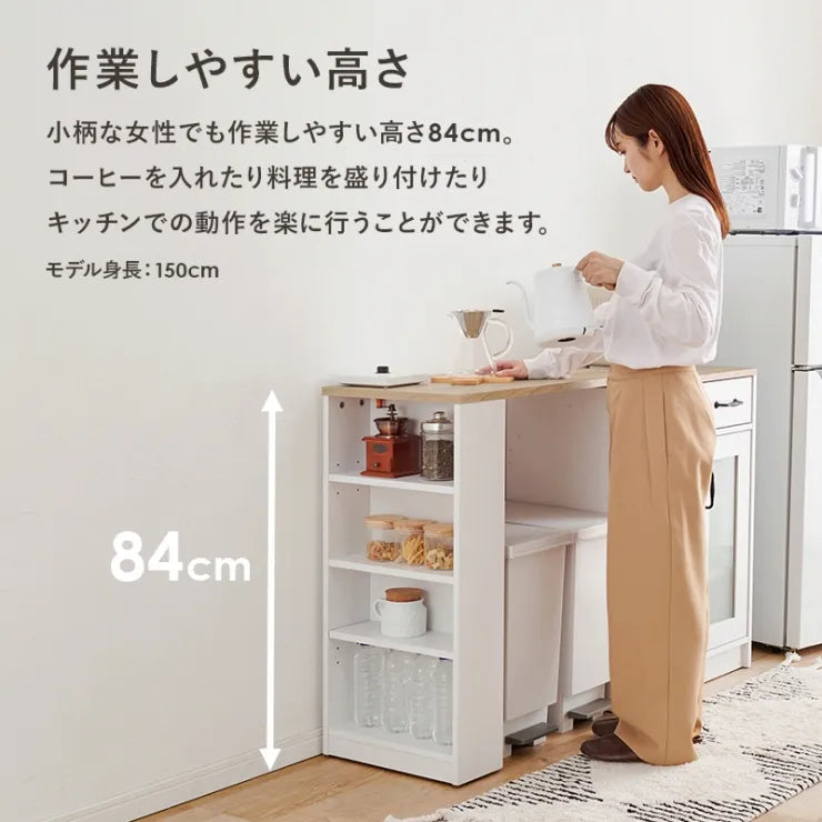 伸縮キッチンカウンター RCC-1636S 幅73.5～121.5cm 奥行き40cm 高さ84cm