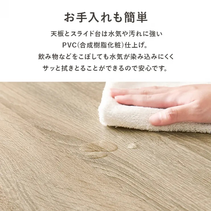 キャビネット RCC-1638 幅58cm 奥行き40cm 高さ82cm