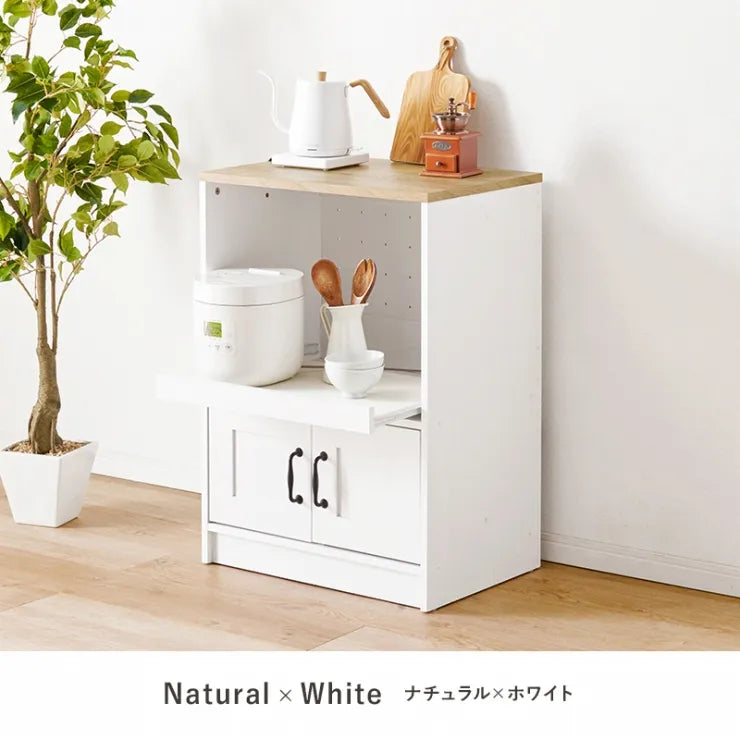 キャビネット RCC-1638 幅58cm 奥行き40cm 高さ82cm