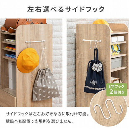Bibliothèque RCC-1021-L Largeur 55 cm Profondeur 26 cm Hauteur 68 cm Étagère ouverte Élégant Mince Avec roulettes Étagère murale Étagère Cloison Support DVD Porte-revues Rangement d'entrée Bibliothèque Salon Mince Mural