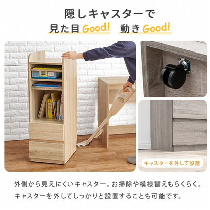 Bibliothèque RCC-1021-L Largeur 55 cm Profondeur 26 cm Hauteur 68 cm Étagère ouverte Élégant Mince Avec roulettes Étagère murale Étagère Cloison Support DVD Porte-revues Rangement d'entrée Bibliothèque Salon Mince Mural