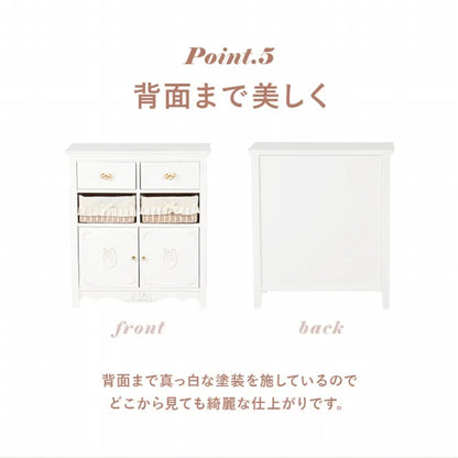 キャビネット RCC-1681 幅78cm 奥行き37cm 高さ88cm