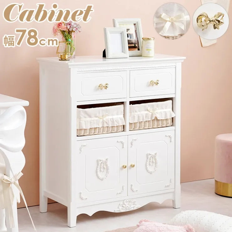 キャビネット RCC-1681 幅78cm 奥行き37cm 高さ88cm
