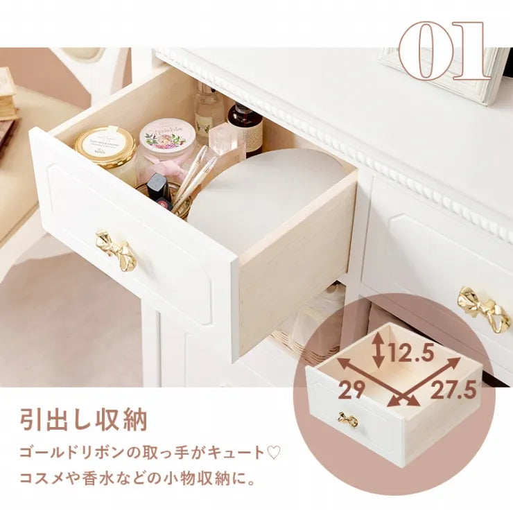 キャビネット RCC-1681 幅78cm 奥行き37cm 高さ88cm