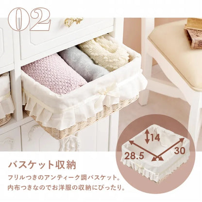 キャビネット RCC-1681 幅78cm 奥行き37cm 高さ88cm