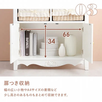 キャビネット RCC-1681 幅78cm 奥行き37cm 高さ88cm