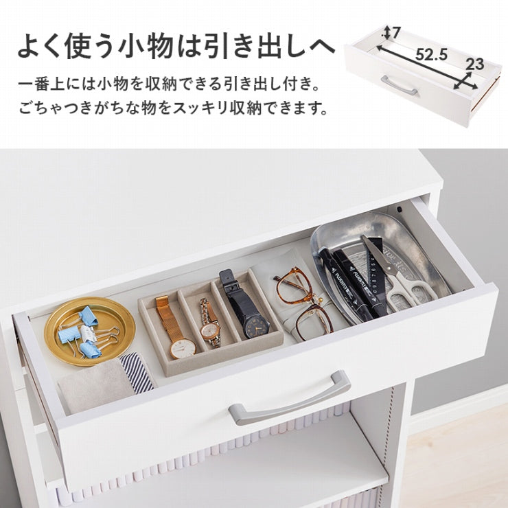 ブックラック RCC-1707 幅60cm 奥行き30cm 高さ100cm