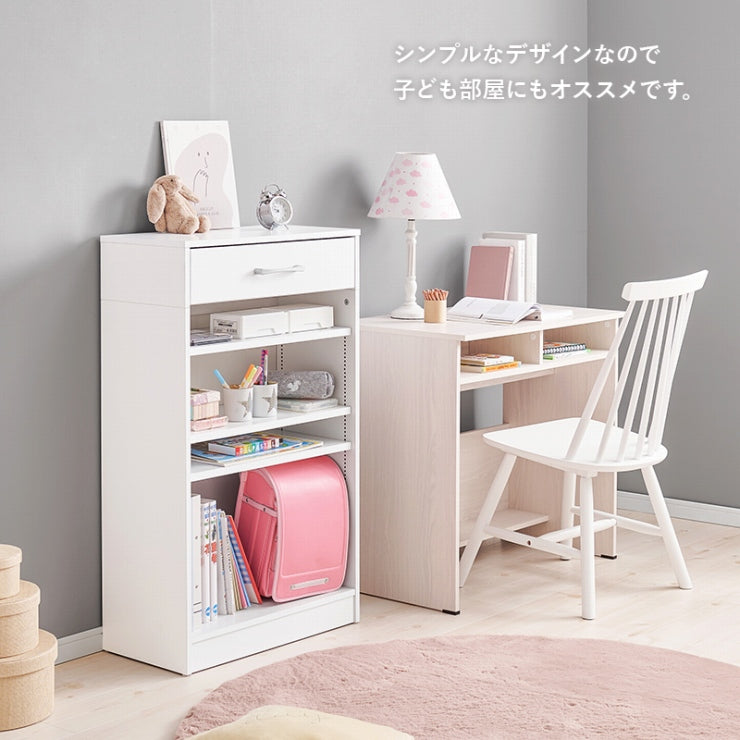 ブックラック RCC-1707 幅60cm 奥行き30cm 高さ100cm