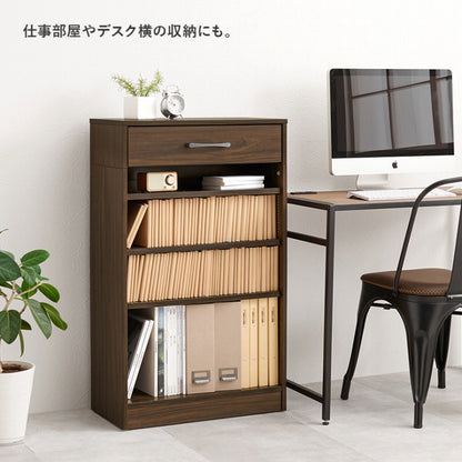 ブックラック RCC-1707 幅60cm 奥行き30cm 高さ100cm