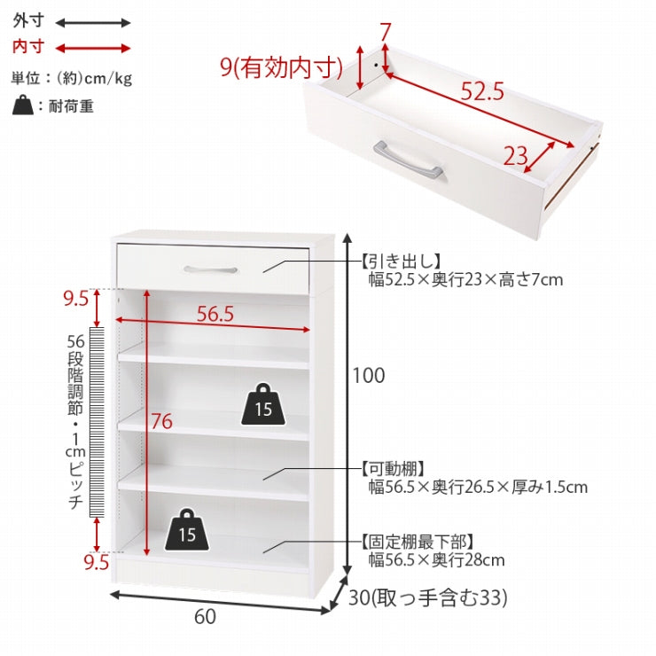 ブックラック RCC-1707 幅60cm 奥行き30cm 高さ100cm