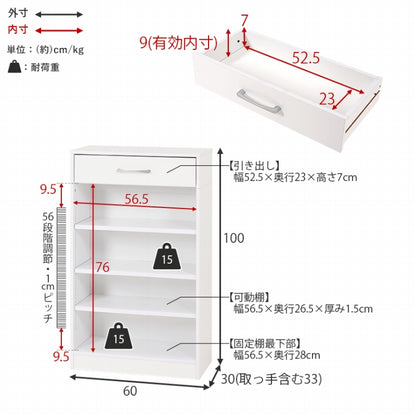 ブックラック RCC-1707 幅60cm 奥行き30cm 高さ100cm