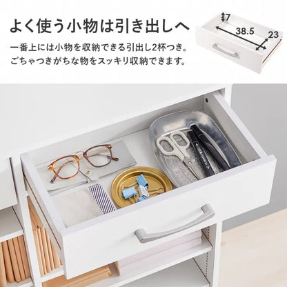 ブックラック RCC-1708 幅90cm 奥行き30cm 高さ100cm