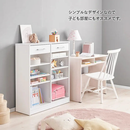 ブックラック RCC-1708 幅90cm 奥行き30cm 高さ100cm