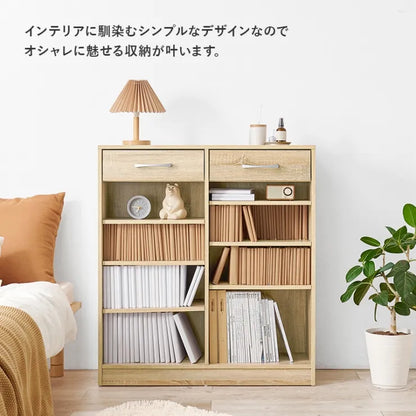 ブックラック RCC-1708 幅90cm 奥行き30cm 高さ100cm