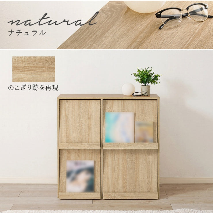 フラップ式 ディスプレイラック RCC-1716 幅85cm 奥行き35cm 高さ85cm