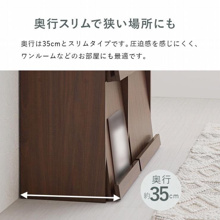 フラップ式 ディスプレイラック 2台セット RCC-1716-2S 幅85cm 奥行き35cm 高さ85cm