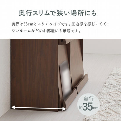 フラップ式 ディスプレイラック 2台セット RCC-1716-2S 幅85cm 奥行き35cm 高さ85cm