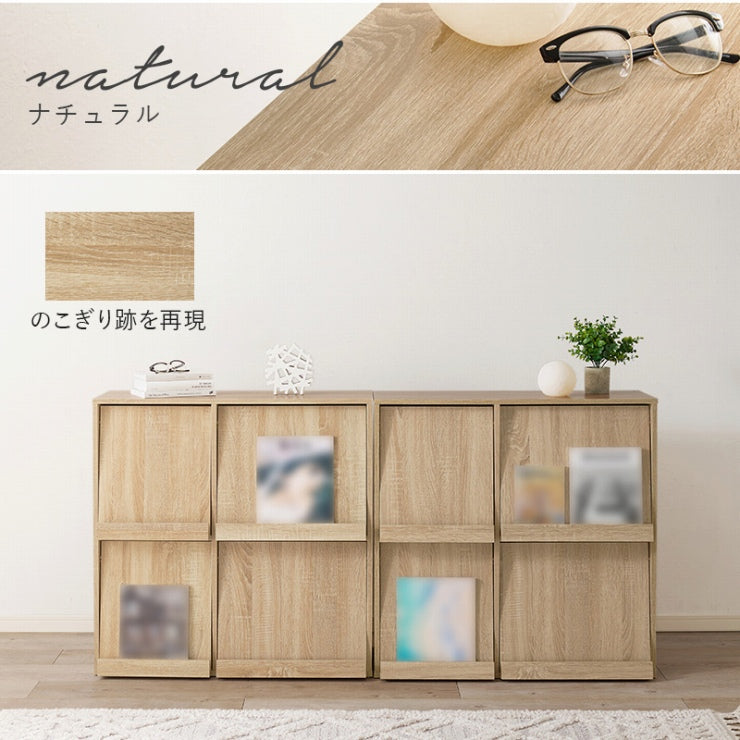 フラップ式 ディスプレイラック 2台セット RCC-1716-2S 幅85cm 奥行き35cm 高さ85cm