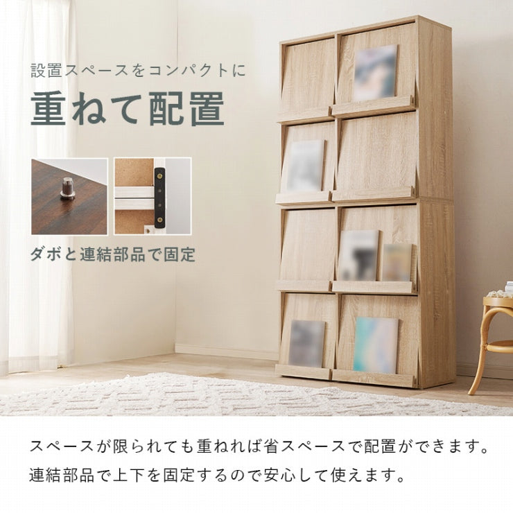フラップ式 ディスプレイラック 2台セット RCC-1716-2S 幅85cm 奥行き35cm 高さ85cm