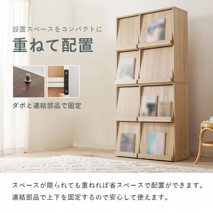 フラップ式 ディスプレイラック 2台セット RCC-1716-2S 幅85cm 奥行き35cm 高さ85cm