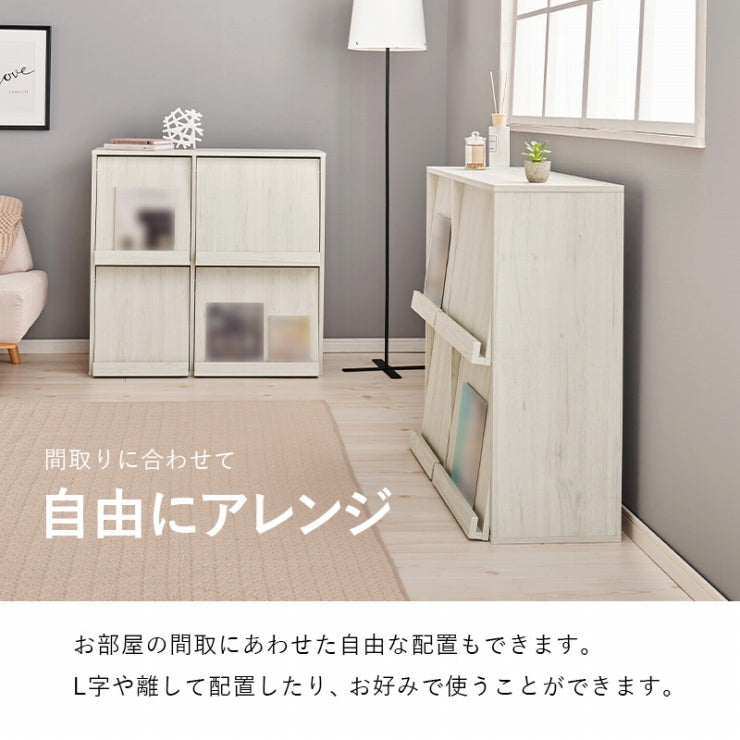 フラップ式 ディスプレイラック 2台セット RCC-1716-2S 幅85cm 奥行き35cm 高さ85cm