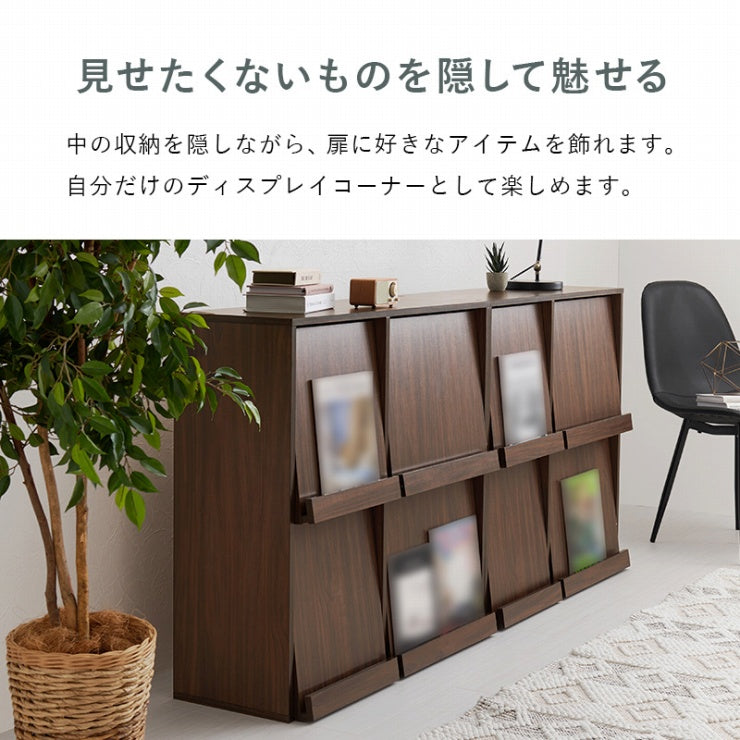 フラップ式 ディスプレイラック 2台セット RCC-1716-2S 幅85cm 奥行き35cm 高さ85cm
