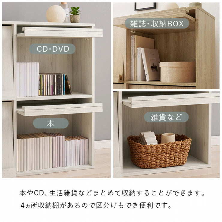 フラップ式 ディスプレイラック 2台セット RCC-1716-2S 幅85cm 奥行き35cm 高さ85cm