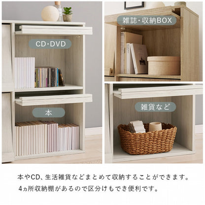 フラップ式 ディスプレイラック RCC-1716 幅85cm 奥行き35cm 高さ85cm