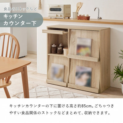 フラップ式 ディスプレイラック RCC-1716 幅85cm 奥行き35cm 高さ85cm