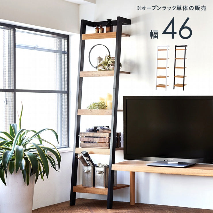 ラック RCC-1770 幅46cm 奥行き36cm 高さ183cm